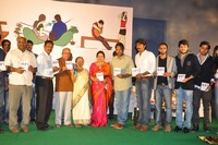 Chinni Chinni Aasa Audio Release
